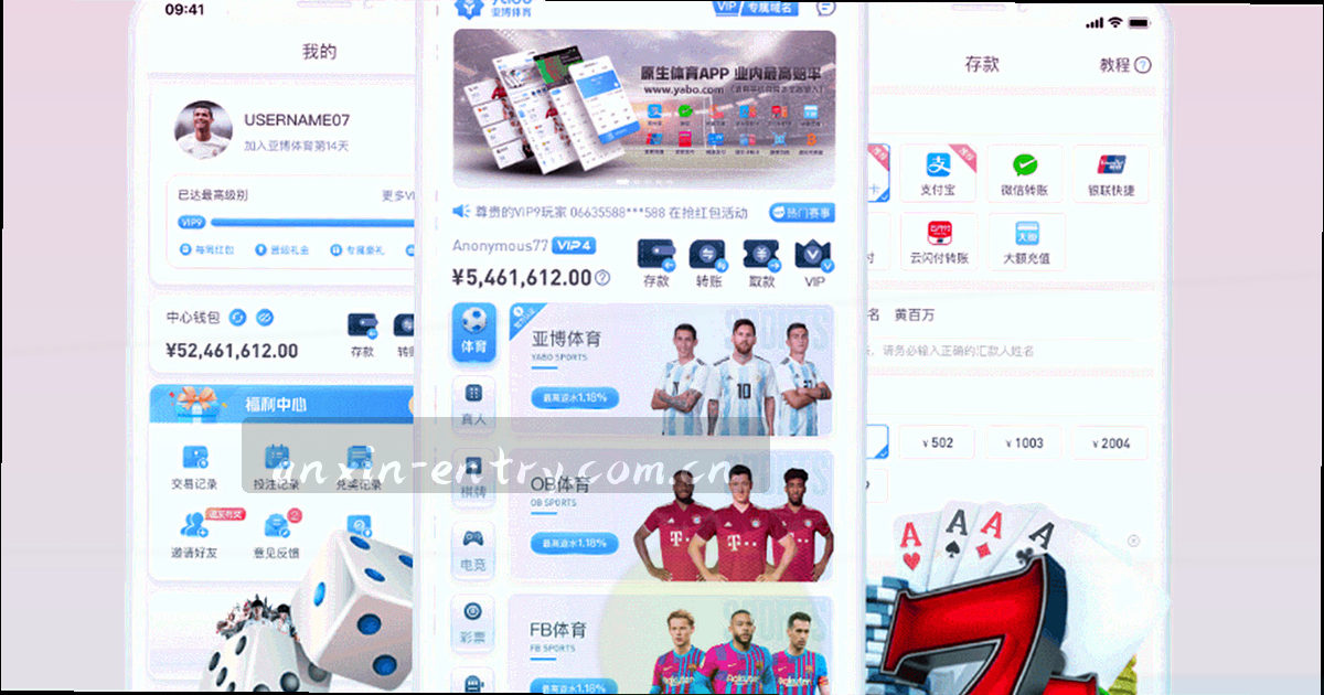 工业档案封面质感的抽象纹理，带刻度线与凸版压印效果，沙岩金色描边